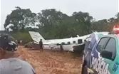 مقتل 14 شخصاً في حادث تحطم طائرة في ولاية الأمازون شمالي البرازيل
