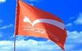"التيار الوطني": النزوح السوري خطر داهم على لبنان