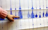 هزة أرضية مساء بقوة 3,4على مقياس ريختر