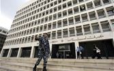 هل سيلغى «اللولار» من المصارف؟