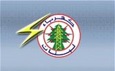  مؤسسة "كهرباء لبنان" : البدء بإصدار وتحصيل قيم استهلاك الكهرباء من مخيمات النازحين السوريين