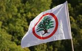 القوات اللبنانية:  عملية اغتيال سياسية حتى إثبات العكس