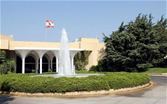 مجلس الوزراء يجتمع بعد ظهر غد الخميس في القصر الجمهوري