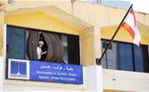 "المردة" حسم موقفه وأعلن لائحته في زغرتا و"حركة الاستقلال" تجمع فرسانها لخوض النزال الانتخابي