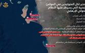 الجيش الإسرائيلي يصدر تحذيرات لموانئ يمنية بالإخلاء