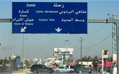 5 بلديات و6 مخاتير فازوا بالتزكية في قضاء زحلة