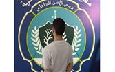 سرقة مجوهرات و50 ألف دولار.. وقوى الأمن توقف العصابة!