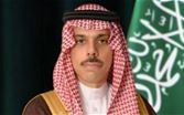 بعد منع إسرائيلي.. وزير الخارجية السعودي يرجئ زيارته للضفة الغربية