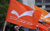 "الوطني الحر": بانت حقيقة الوعود والكلام المعسول عن الإصلاح