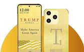 Trump Mobile.. هاتف وشبكة اتصالات جديدة ماركة ترامب