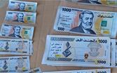 مسيّرة معادية ألقت دولارات مزيفة فوق عيترون