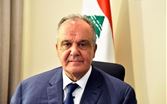 رفع الحصانة عن بوشيكيان... لجنة مصغرة لاعداد تقرير خلال اسبوعين