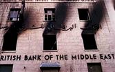 بيروت تشهد "أكبر سرقة مصرفية في التاريخ".. فمن السارق؟