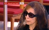فيروز فى وداع ابنها زياد