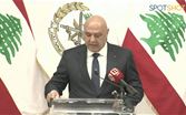 عون : حصرية السلاح لا تمسّ أحدا.. ويكشف فحوى الورقة الأميركية