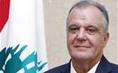 الادعاء على بوشكيان بالرشوة والإثراء غير المشروع