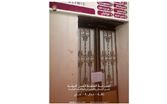 أمن الدولة يضبط مركز تجميل غير مرخّص في بحنين ويوقف صاحبه