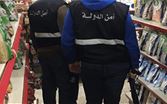أمن الدولة يحقق مع 10 موظفين في جمارك المرفأ بتهم فساد