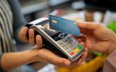 تسديد الضرائب بالبطاقات المصرفيّة…