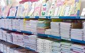 إقفال مكتبات في البقاع لبيعها كتبا غير مخصصة للبيع
