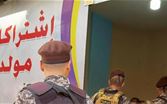 حملة أمنية واقتصادية في صيدا لضبط أسعار الكهرباء غير القانونية