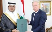 دعوة من السفير السعودي للبنان للمشاركة في إكسبو الرياض ٢٠٣٠