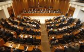المجلس النيابي جدد انتخاب اميني السر و3 مفوضين وانتخاب اعضاء اللجان
