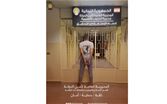 أمن الدولة أوقفت شخصا للاشتباه بتواصله مع العدو