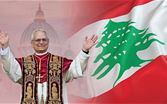 هكذا يستعدّ لبنان لزيارة الحبر الأعظم