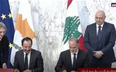 لبنان وقبرص وقعا اتفاقية ترسيم الحدود البحرية
