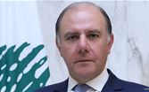 سعيد: مصرف لبنان طلب استشارات قانونية للحفاظ على حقوقه