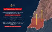 تحذير عاجل إلى سكان جنوب لبنان ..عليكم التوجّه فورًا إلى شمال نهر الليطاني