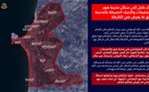 الجيش الإسرائيلي: إنذاراً عاجلاً لسكان صور والمخيمات والأحياء المحيطة بها بالإخلاء