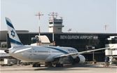 أضرار بطائرات خاصة في مطار بن غوريون بعد هجمات إيرانية