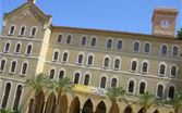 الجامعة الأميركية في بيروت: إغلاق وإجراءات طارئة بعد تهديدات أمنية