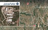 الجيش الإسرائيلي: حزب الله أطلق قذيفة صاروخية باتجاه موقع لليونيفيل جنوب لبنان