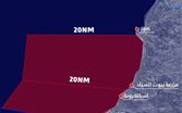 الجيش الإسرائيلي: إنذار بحري عاجل قبالة جنوب لبنان.. دعوة للإخلاء فورًا شمال صور