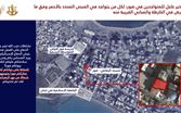 الجيش الإسرائيلي: انذار عاجل لسكان مدينة صور وتحديدًا سكان المبنى المحدد بالأحمر وفق ما يعرض في الخريطة