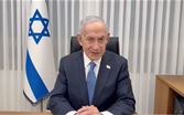 نتنياهو: نرد بقوة على خروق حزب الله لوقف النار