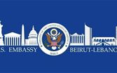 السفارة الأميركية: لحظة حاسمة للبنان ومستعدون لدعمه... زمن التردد قد ولّى