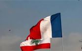 وفد عسكري فرنسي في بيروت اليوم