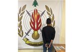 توقيف شخص يروّج عملة مزيّفة في عكّار
