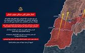انذار عاجل إلى سكان هذه القرى بالمغادرة