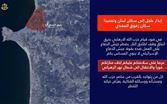 الجيش الاسرائيلي: إنذار عاجل إلى سكان لبنان وتحديدًا سكان زقوق المفدي
