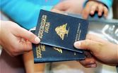 الأمن العام اللبناني يلغي اعتماد جوازات السفر غير البيومترية