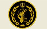 الحرس الثوري الإيراني أعلن تنفيذ ضربات على البحرين