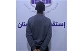 قوى الأمن: توقيف سارق دراجات آليّة من بيروت وجبل لبنان