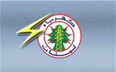 نقابة عمال الكهرباء تلوّح بالإضراب