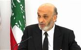 جعجع: لبنان لن يطلب من سوريا التدخل