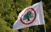 "القوات": بري رفض تعديلات العفو وندعو لجلسة لإقراره